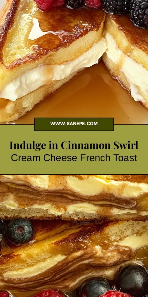 Indulge in a delicious twist on a breakfast favorite with Cinnamon Swirl Cream Cheese French Toast! This decadent dish features warm, gooey cream cheese filling swirled with aromatic cinnamon, all wrapped in perfectly cooked buttery bread. Ideal for family brunches or special occasions, it combines comforting flavors and a gourmet touch that's easy to create at home. Elevate your breakfast experience today! #FrenchToast #BreakfastGoals #CinnamonSwirl #BrunchIdeas #CreamCheese