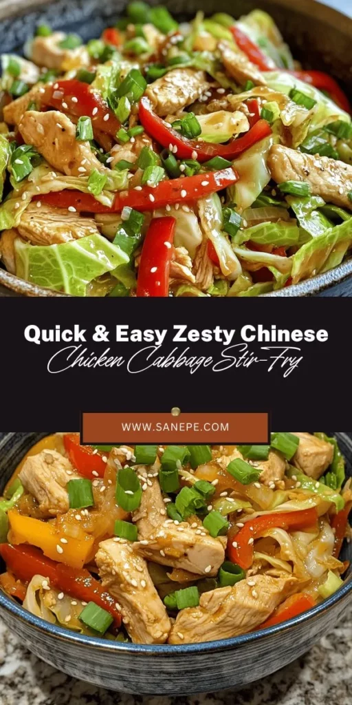 Bring a burst of flavor to your dinner table with this Zesty Chinese Chicken Cabbage Stir-Fry! This quick and healthy recipe features tender chicken breast, crisp cabbage, and colorful bell peppers, all tossed in a delicious sauce. Perfect for busy weeknights, it’s packed with nutrition and flavor. Plus, customize it with your favorite proteins and veggies! Try it today for a delightful meal! #StirFry #HealthyEating #QuickRecipes #ChineseCuisine #MealPrep