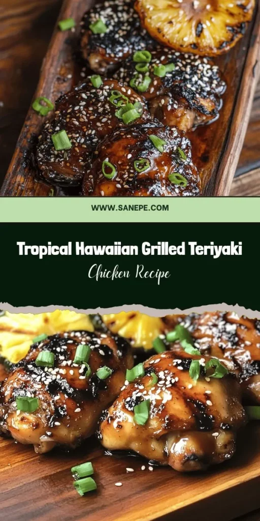 Experience the vibrant flavors of Hawaii with our Hawaiian Grilled Teriyaki Chicken! This delicious dish combines sweet and savory teriyaki sauce with tender chicken, perfect for summer barbecues or family dinners. Marinated in a blend of fresh ingredients, including pineapple juice, garlic, and sesame oil, it's a tropical delight you can't miss. Serve with grilled pineapple for an unforgettable meal. #HawaiianFood #TeriyakiChicken #GrilledRecipes #TropicalFlavors #Foodie #BBQDelight #CookingAtHome #SummerEats