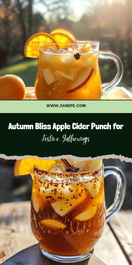 Embrace the essence of fall with the refreshing Autumn Bliss Apple Cider Punch! This delightful beverage combines fresh apple cider, ginger ale, and vibrant citrus notes, making it perfect for gatherings, parties, or cozy family dinners. With ingredients like orange juice, cranberry juice, and a touch of maple syrup, every sip is a taste of autumn. Ready to impress your loved ones? Discover the simple recipe and make your gatherings unforgettable! #AppleCiderPunch #FallDrinks #AutumnRecipes #ThanksgivingDrinks #HalloweenPunch #GatherInStyle #FreshFlavors