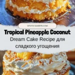 Dive into a slice of paradise with the Pineapple Coconut Dream Cake! This delightful dessert blends the sweet, juicy flavor of ripe pineapple with rich, creamy coconut, creating a tropical treat that's perfect for any occasion. Ideal for summer gatherings, birthdays, or simply when you're craving something sweet, this cake is not only delicious but also visually stunning. With step-by-step instructions and tips for making the perfect whipped frosting, you'll impress your guests and create wonderful memories with every bite. Don't miss out on this luscious recipe that's sure to be a hit!