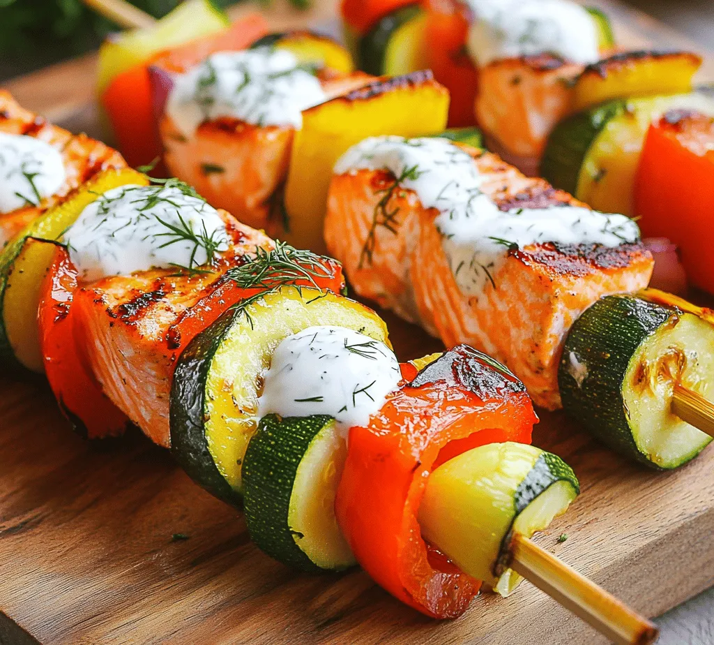 As the warm sun rises and the days grow longer, there’s nothing quite like the allure of a backyard barbecue. Among the many mouthwatering options available, grilled salmon skewers stand out as a perfect summer meal. Not only are these skewers visually appealing, with their vibrant colors, but they also deliver a burst of flavor that is sure to impress family and friends alike. This dish is not just delicious; it's also a healthy choice that brings together the rich taste of salmon with the freshness of seasonal vegetables.