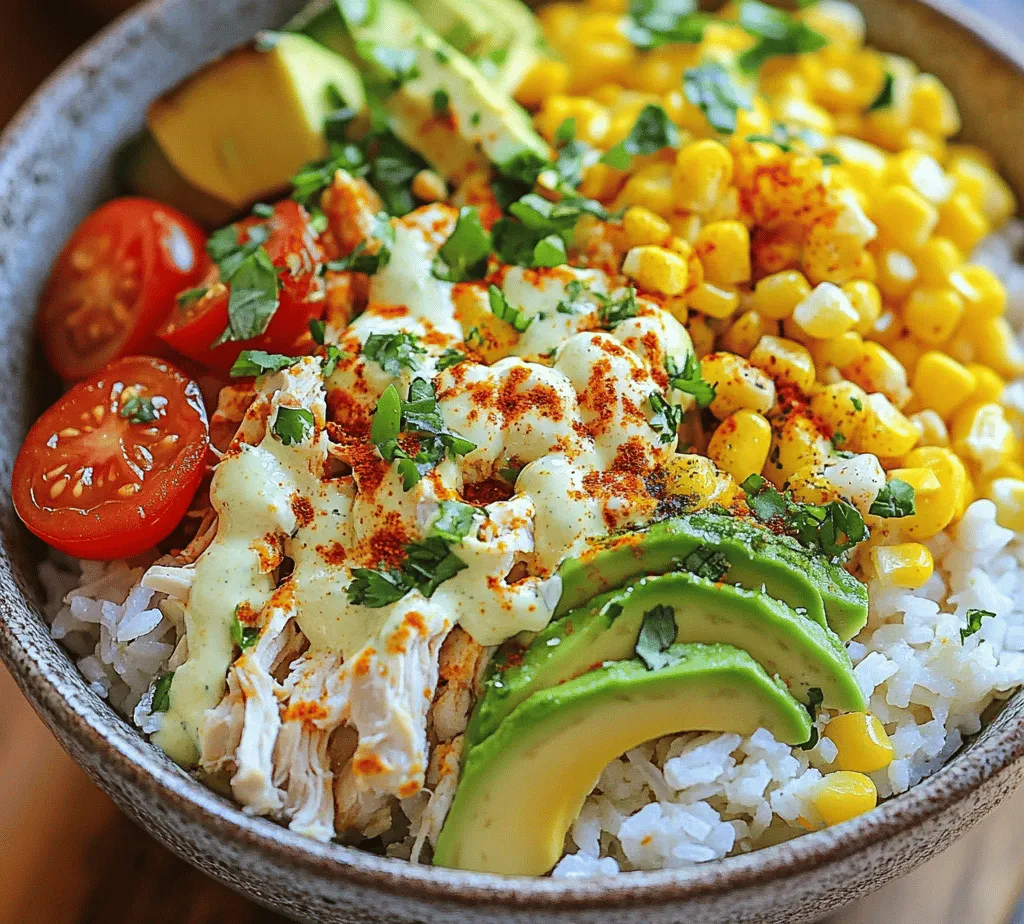 The Loaded Street Corn Chicken Rice Bowl is a delightful fusion of flavors that brings together the essence of street food with the comfort of a home-cooked meal. Inspired by the vibrant street corn dishes found in Mexican cuisine, this bowl is a celebration of fresh ingredients and bold flavors. Imagine tender chicken, sweet corn, and fluffy rice all topped with a creamy dressing and fresh garnishes—it's a dish that not only satisfies the palate but also nourishes the body.